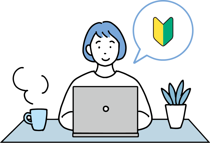 パソコンで投資の勉強をしている投資初心者の女性